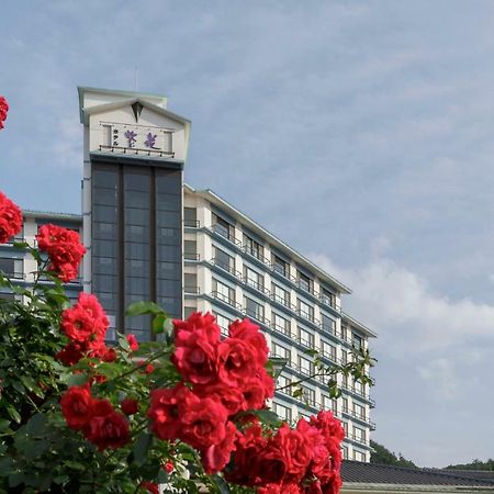 Hotel Shion Morioka Eksteriør billede