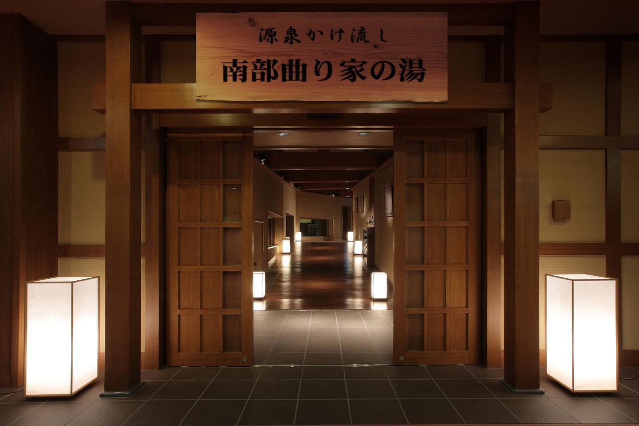 Hotel Shion Morioka Eksteriør billede