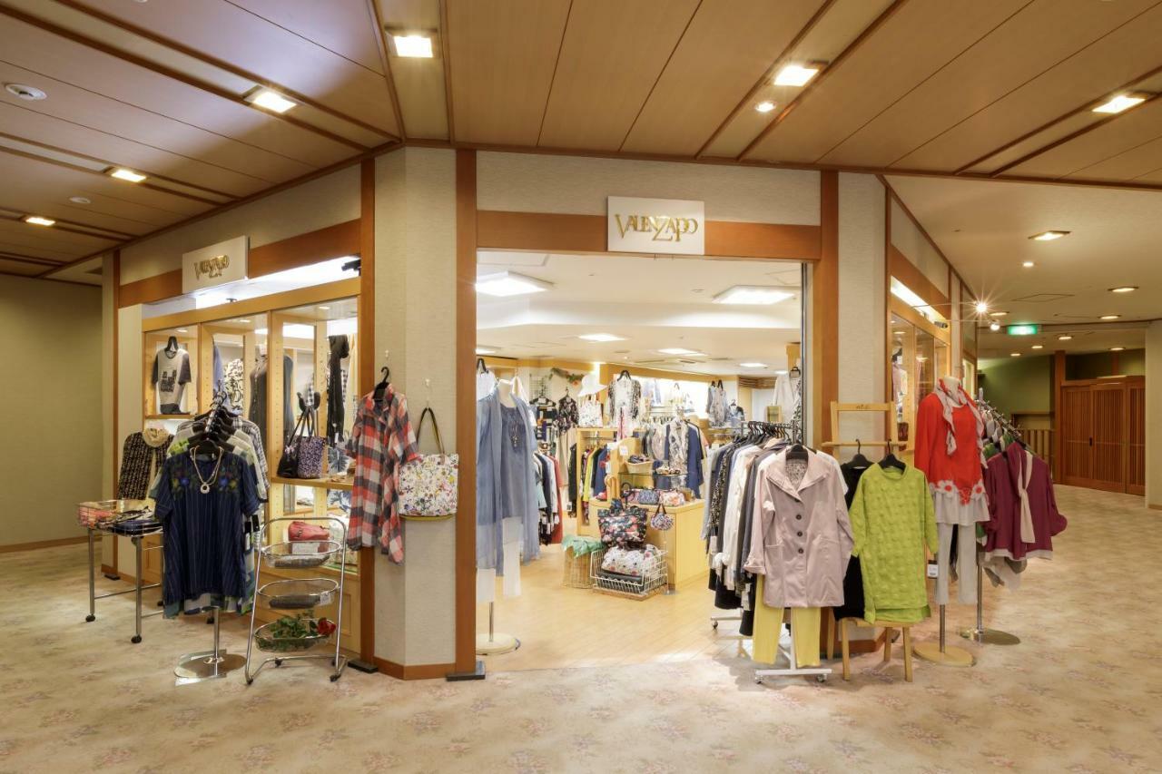 Hotel Shion Morioka Eksteriør billede
