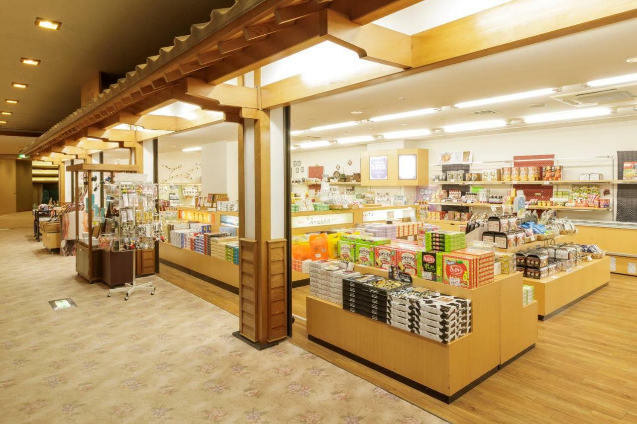 Hotel Shion Morioka Eksteriør billede