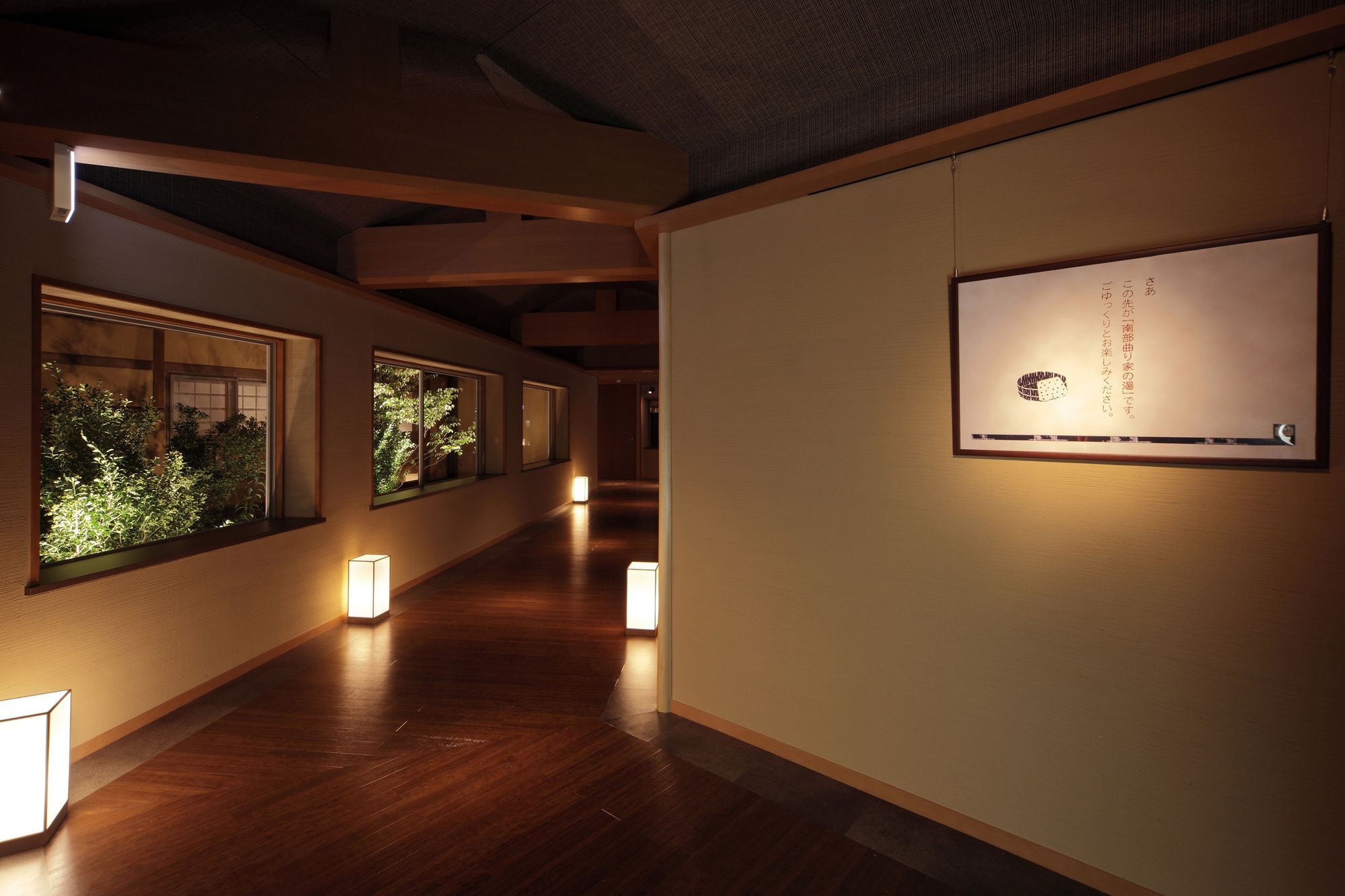 Hotel Shion Morioka Eksteriør billede